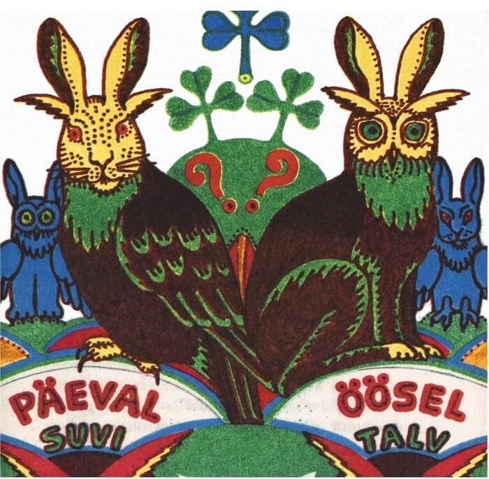 Léonore Boulanger Feigen Feigen (Vinyl LP)