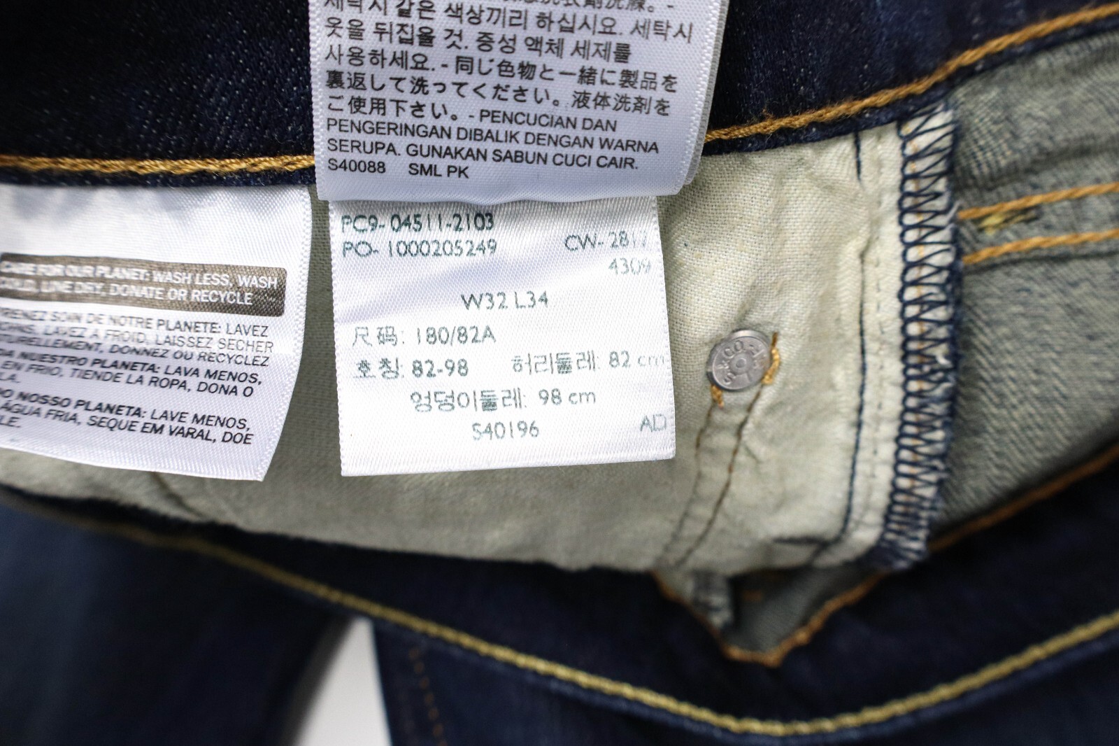 LEVI'S 511 Jeans Men's W32/~L28 Faded Whiskers Blue Slim Fit Stretch Zip Fly thumbnail 7