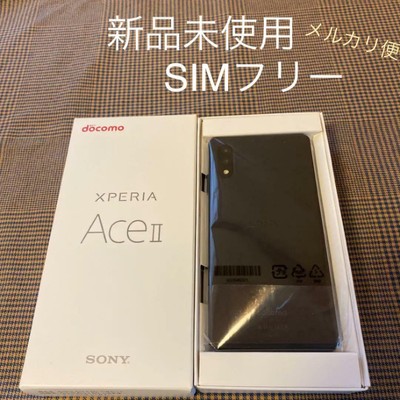Sony Xperia Ace Ii Black Docomo Sim Free Unlocked Free Shipping Japan W T K3954 Ebay