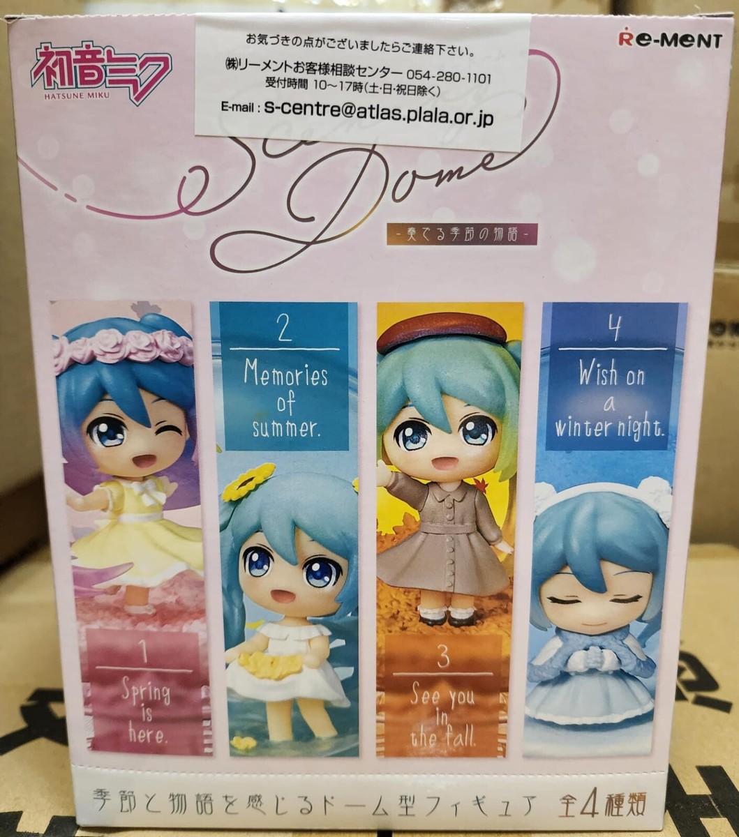 Re-Ment Miniatures Japan Hatsune Miku Scenery Dome Four Seasons