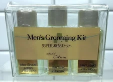 Vintage Shiseido Mens Grooming Kit Hotel Okura Japan 1980s