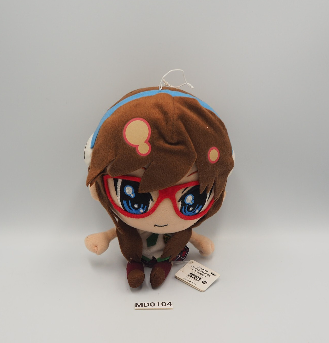 MD0104 Neon Genesis Evangelion Mari Makinami Banpresto DX 2010 Peluche 8" Muñeca Juguete