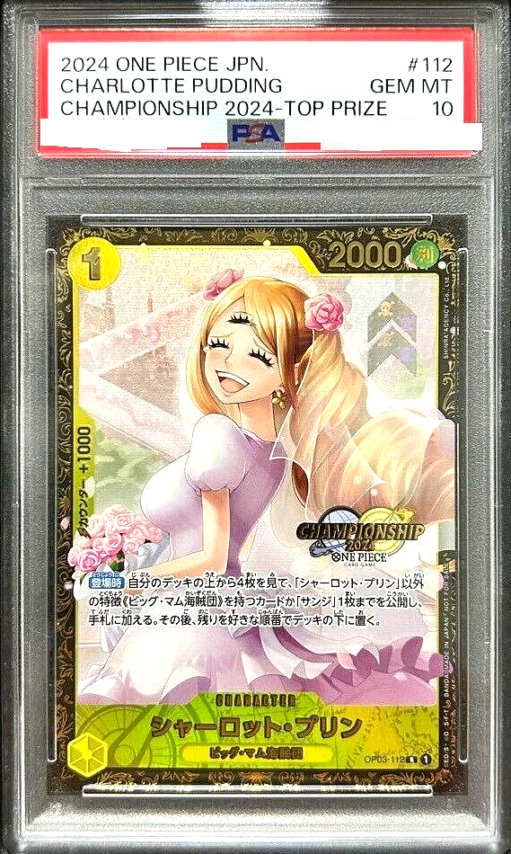 One Piece Card Charlotte Pudding OP03-112 Championship CS 2024