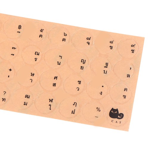 Round Transparent Sticker PC Desktop Keyboard Matte Sticker Thai Full Keyboard - Picture 4 of 12