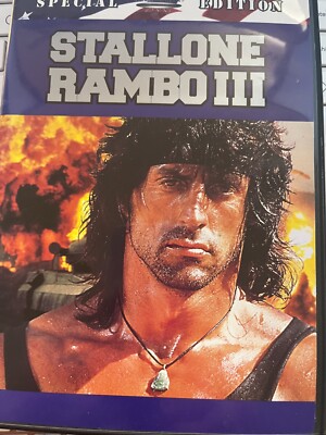 Rambo III DVD Special Edition NEW