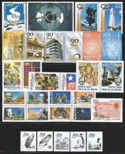 032/25 - CHILE, THE COMPLETE 2009 MINT NEVER  HINGED STAMP'S COLLECTION
