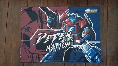 Transformers Optimus Prime Dx9 Jinbao