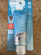 Kao Biore UV Aqua Rich Watery Essence Sunscreen SPF50 70g
