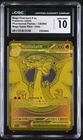 2025 POKEMON PFL EN-PHANTASMAL FLAMES #130 MEGA CHARIZARD X EX CGC 10