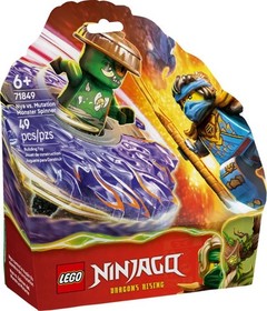 LEGO Ninjago  Nya Vs. Mutation Monster Spinner (49 Pieces) 71849 2026