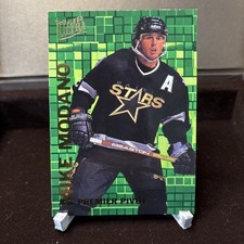 1994-95 Fleer Ultra - Premier Pivot Mike Modano #8