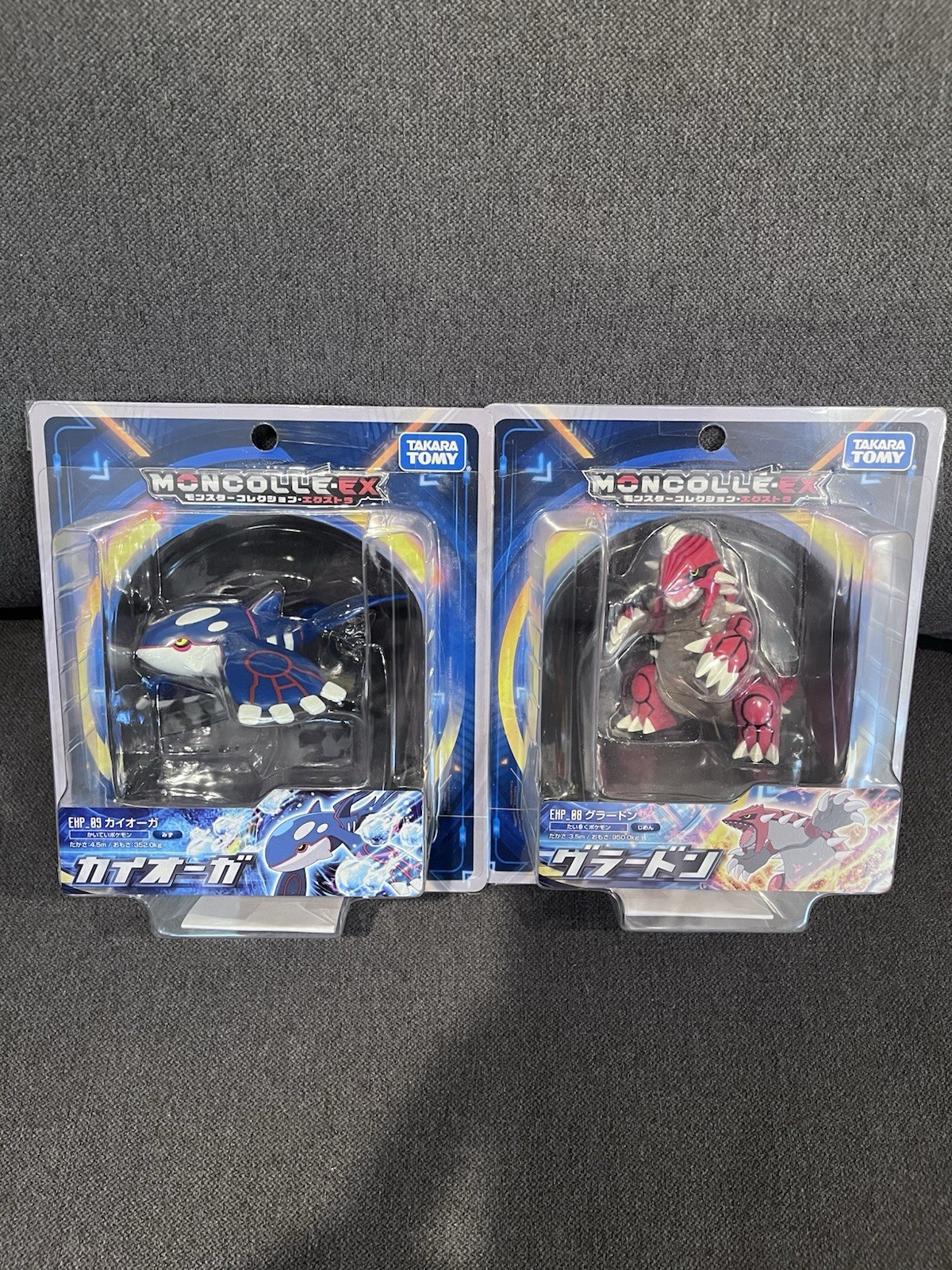 Takara Tomy Moncolle POKEMON EX Kyogre & Groudon NEW IN BOX,