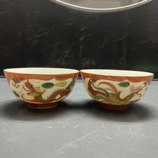 Sot of 2 Vintage Chinese Dragon and Phoenix 4.5” rice bowls 