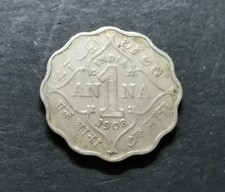 India 1 Anna 1908.