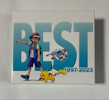 Pokemon TV anime theme song BEST of BEST of BEST