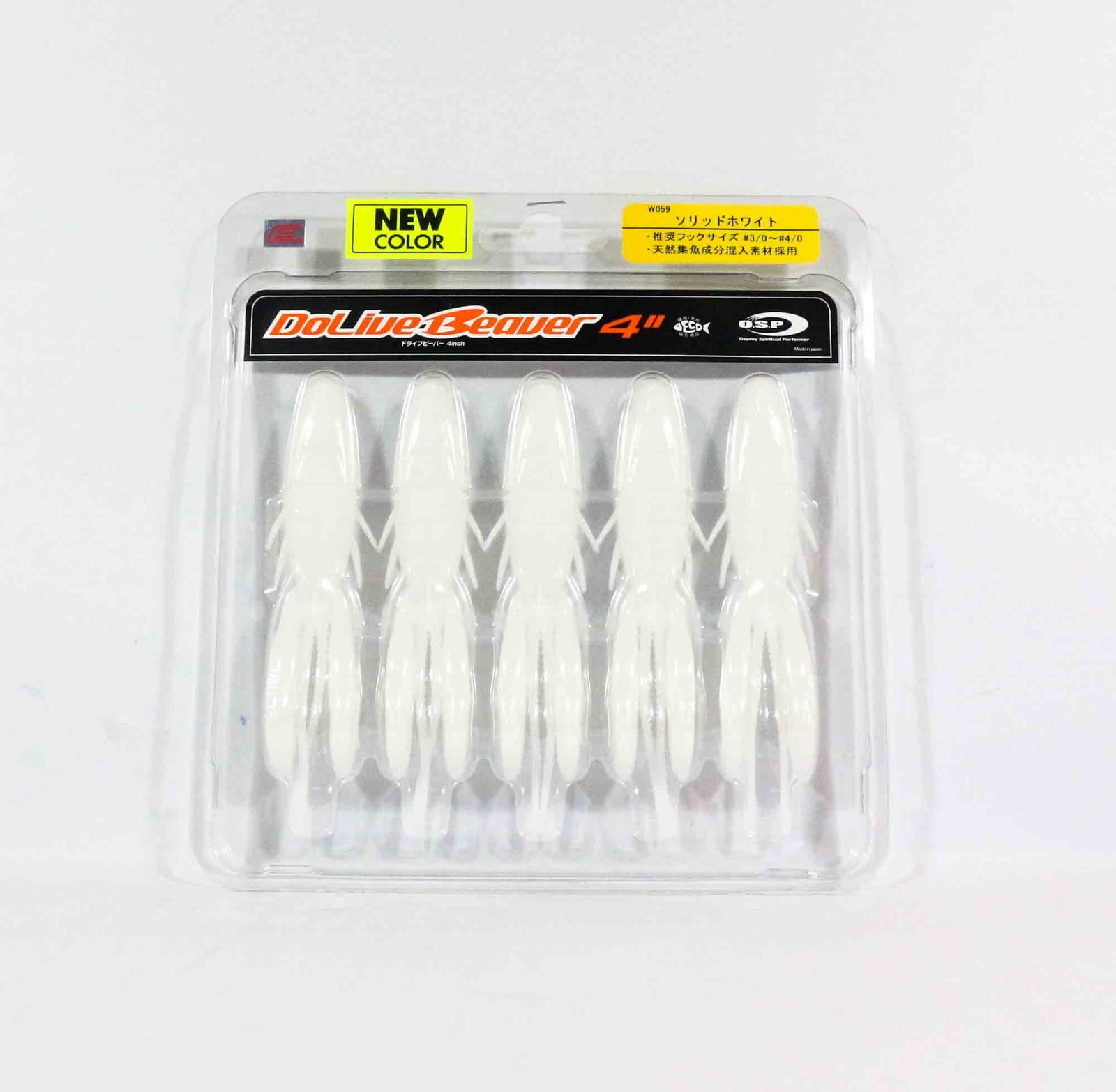 OSP Soft Lure Dolive Beaver 4 Inches W-059 (9367)