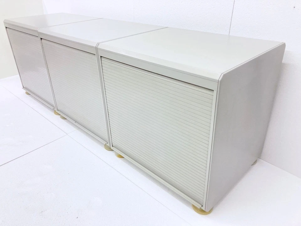 3 Container GS 3 für Braun Atelier Design Peter Hartwein 1984 - Image 4 of 4