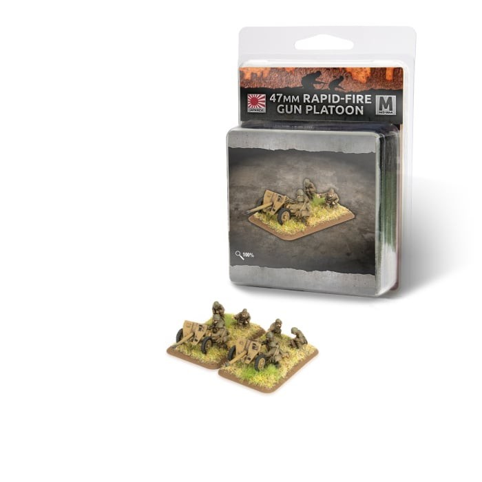 Japanese 47mm Rapid-Fire Gun Platoon - Mid-War - Brand New - Flames of War