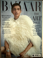Harper's Bazaar November 2023 – EN | Kunst/Mode | Victoria Beckham | ill.