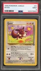 Pokemon Eevee Jungle Unlimited #51 PSA 9 Mint