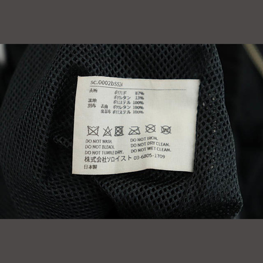 新品未使用 SOLOIST track pant. (bone type01) sc.0002aSS24_i_1_1200x1200.jpg