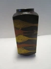 Vintage MCM Royal Haeger Brown Earth Wrap Line Vase 9.75" H USA 1970s