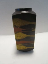 Vintage MCM Royal Haeger Brown Earth Wrap Line Vase 9.75" H USA 1970s