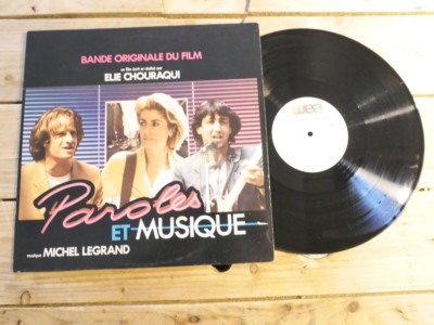 WORTE UND MUSIK ELIE CHOURAQUI BOF LP 33T VINYL EX COVER EX ORIGINAL 1984