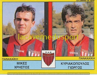 440 PLAYERS PANACHAIKI GREECE STICKER PANINI PODOSFAIRO 1994 1995