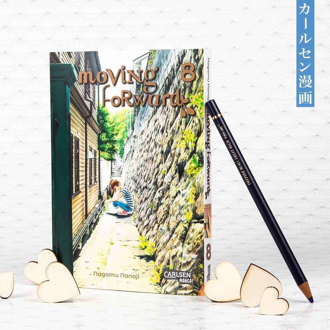 Thumbnail - Moving Forward 8, Nagamu Nanaji