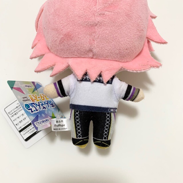 くるみ San-ei 092298 Tori-dango Plush Doll Hashibiroko | PlazaJapan
