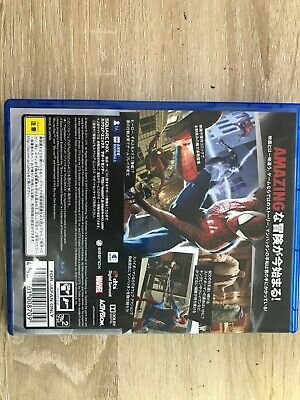  The Amazing Spider-Man 2 (Spiderman) Sony Playstation 4 PS4 Game  : Video Games