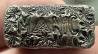 1 Ounce Troy Hand Poured .999 Fine Silver Bullion Bar 1oz, “MANIC”