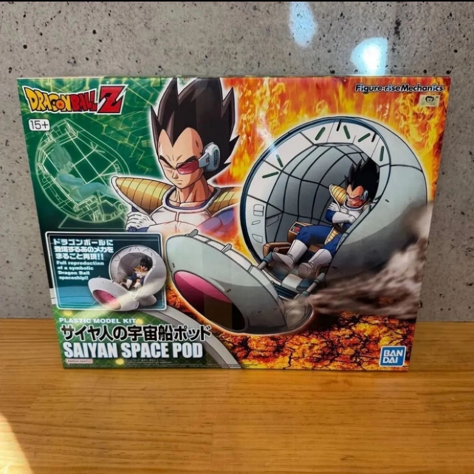 Figure-rise Mechanics DRAGON BALL SAIYAN SPACE POD PLASTIC MODEL KIT ...