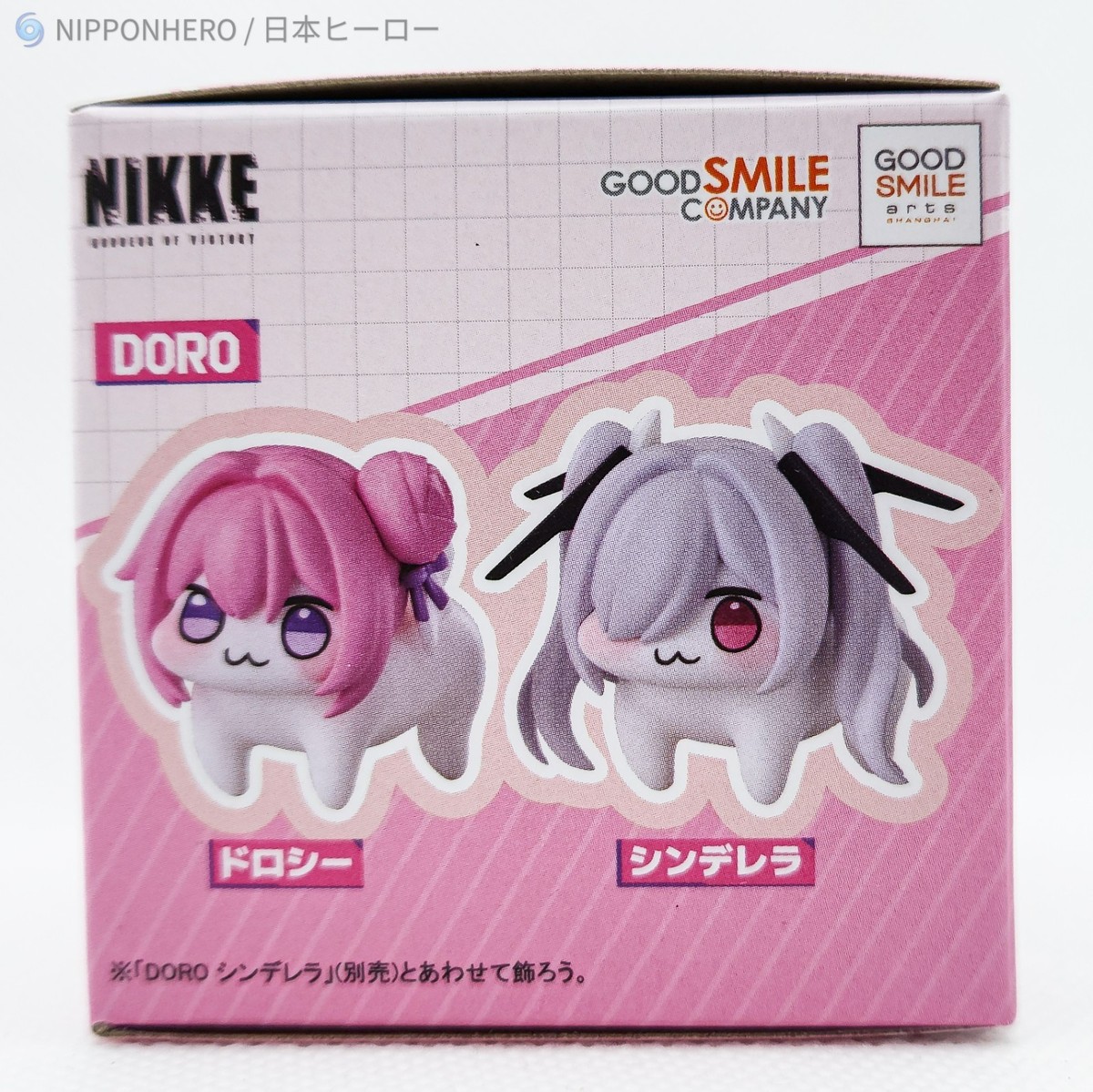 Goddess of Victory NIKKE DORO DOROTHY FIGURE (GOOD SMILE COMPANY