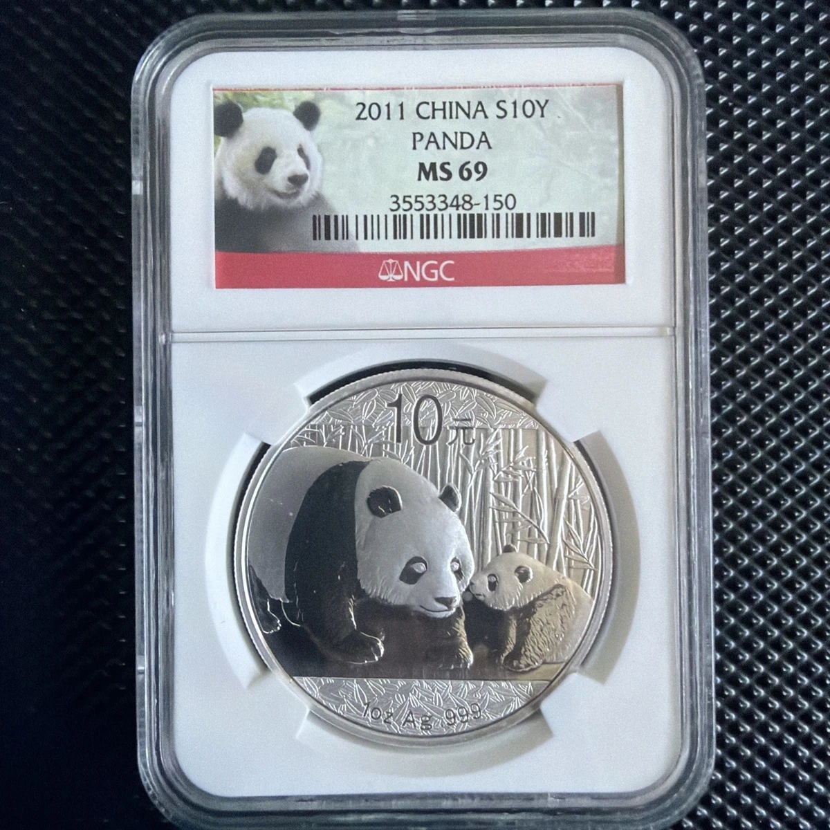 Chinese Panda MS 69 Graded 2011 Silver Bullion Coins for sale | eBay