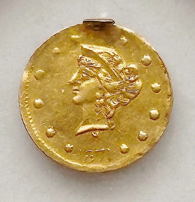 1871H California Fractional Gold 1/4$ / BG-857 HR4 / Suppressed Variety - RARE