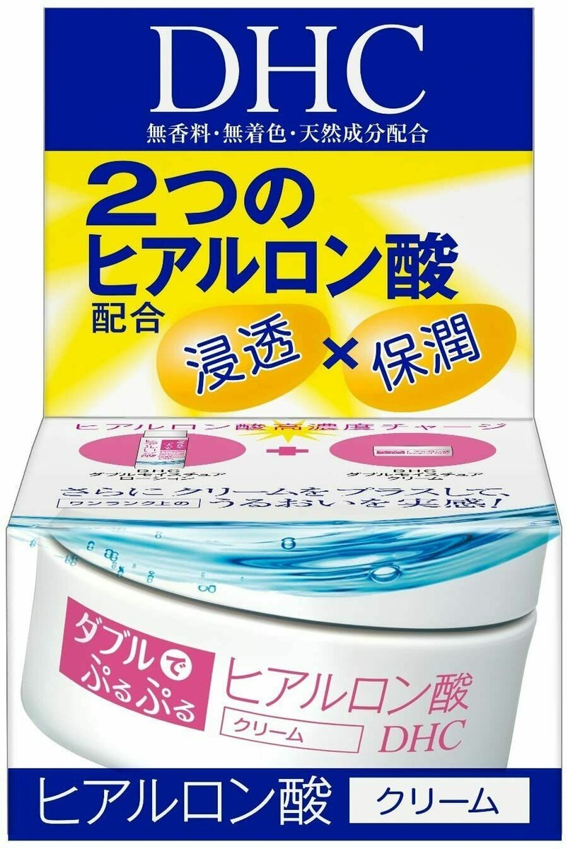 DHC美容クリーム DHC Double Moisture Face Cream 50g Hyaluronic Acid From Japan | eBay