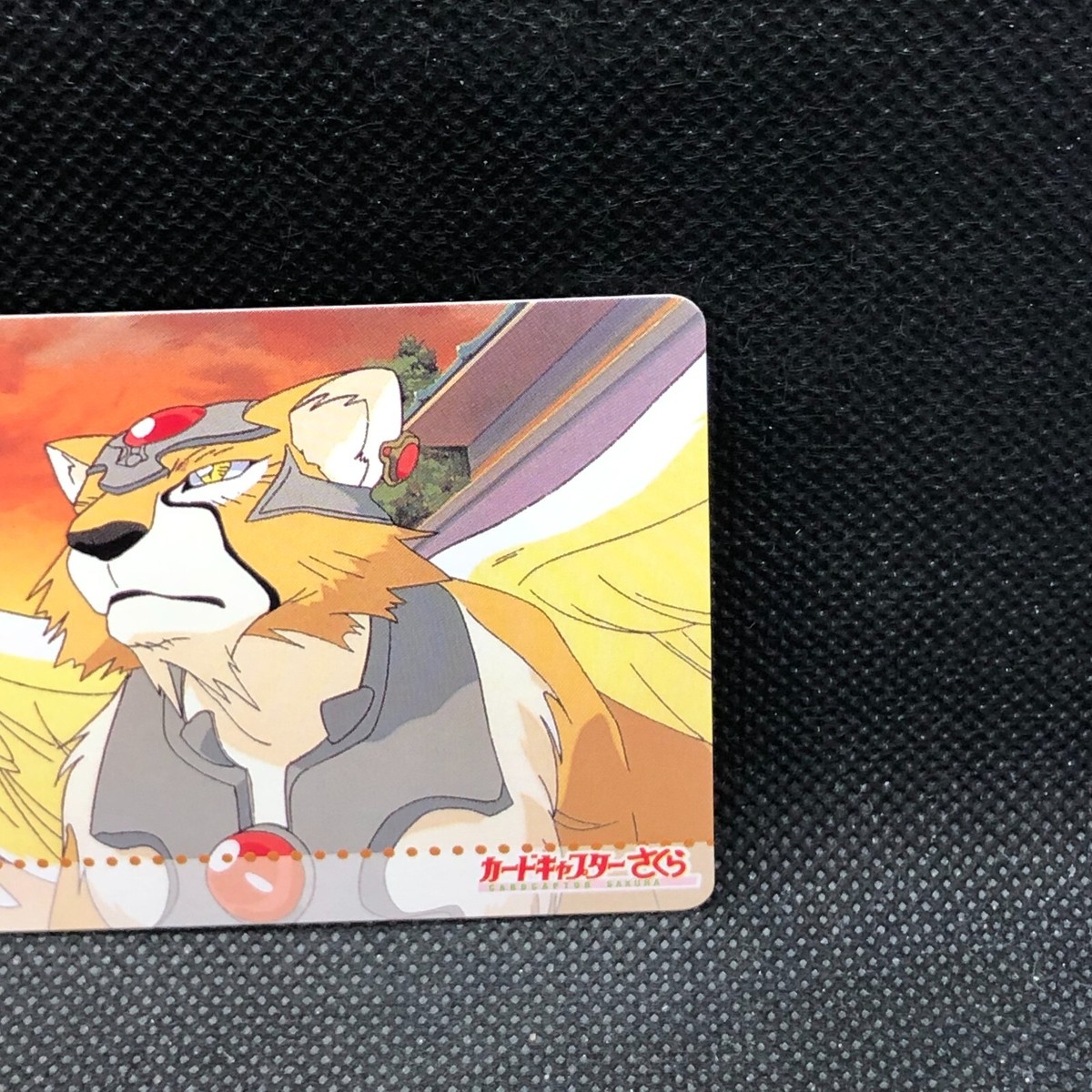 カードキャプターさくら1999年　CARDCAPTOR カード NO.116 Cerberus Card Captor Sakura No.116 TCG 2000 Amada Japanese