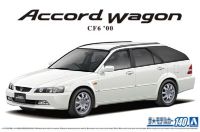 Aoshima 1/24 HONDA ACCORD Wagon 2000 CF6 VTL Plastic Model Kit