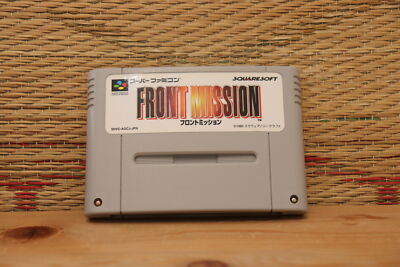 Front Mission Japan Super Famicom Nintendo SFC Snes Very Good condition ...