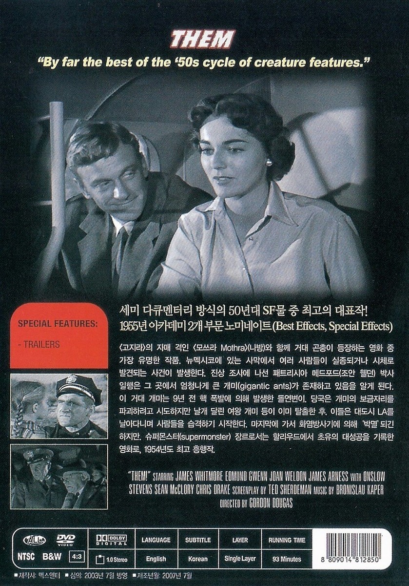 Them! (1954) James Whitmore / Edmund Gwenn / Joan Weldon DVD NEW