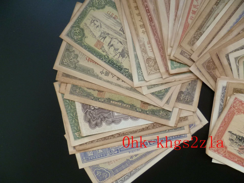 Colección de 60 billetes monedas de dinero antiguas de la antigua dinastía china Foto 2 de 2