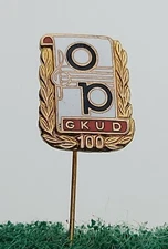 GKUD FOLKLORE SOCIETY musical ensemble, folklorique Croatia pin KASUN 1960s !