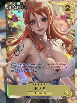 NAMI ONE PIECE PR Goddess Story ACG Anime Waifu Girl Holo Card DRESS UP New
