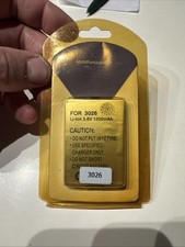 Akku für Sagem 3026