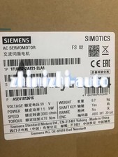 1PCS New Siemens servo motor 1FL6052-2AF21-2LA1