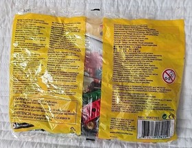 LEGO Holiday Christmas Train (40034) - NEW, Factory Sealed Polybag