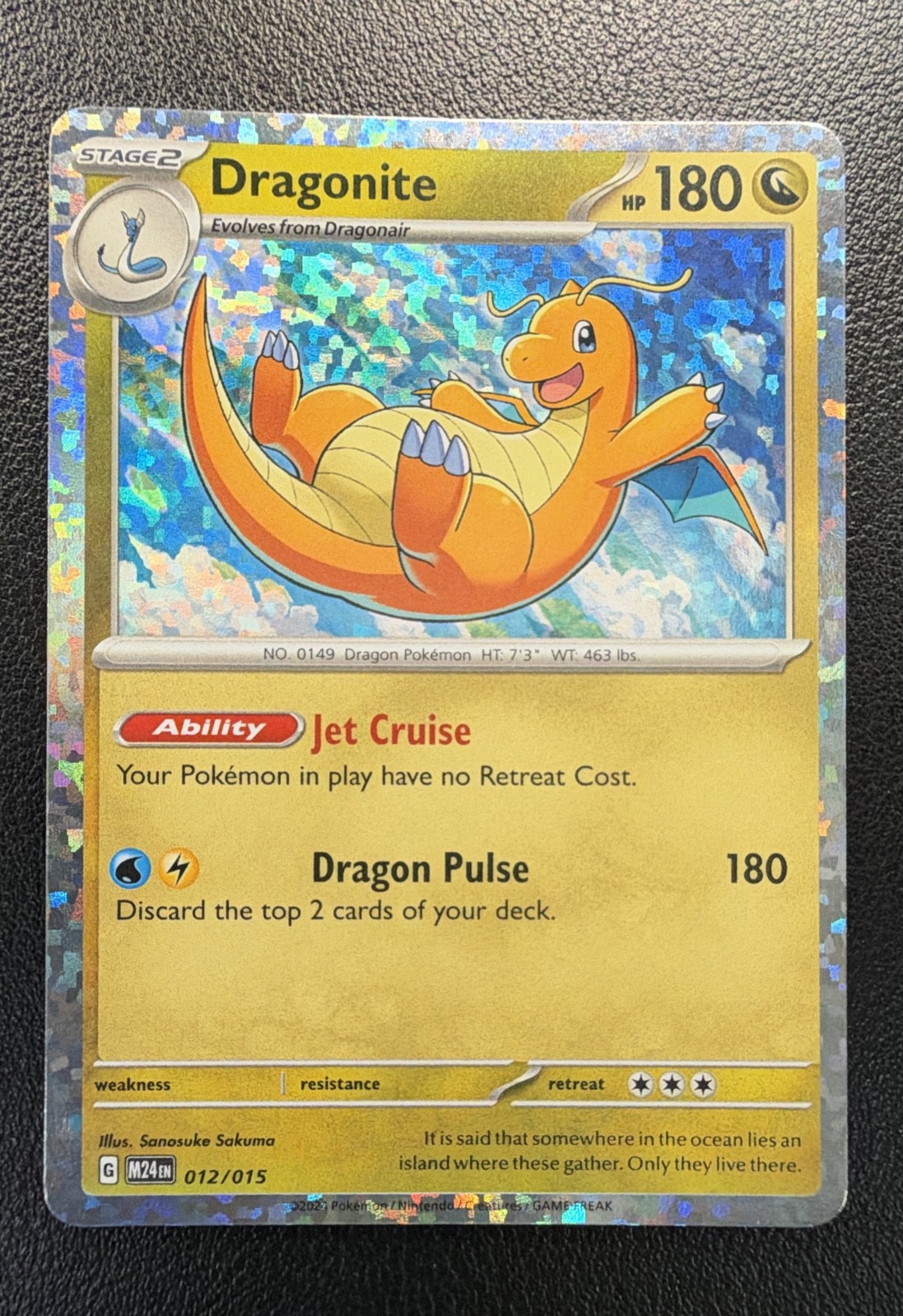 Dragonite 012/015 McDonald's 2024 Holo