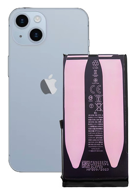 Tradebit Akku für Apple iPhone 14 3670mAh Handy Akku Li-Ion Ersatzakku